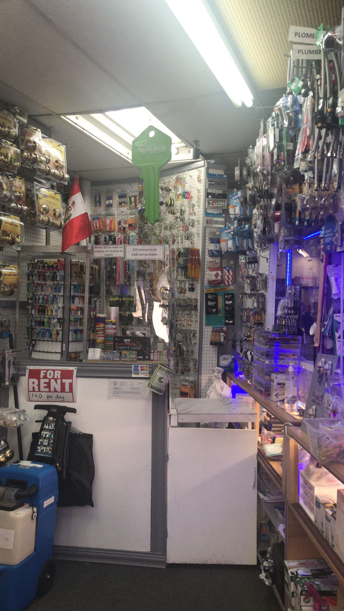 A&E Hardware 14