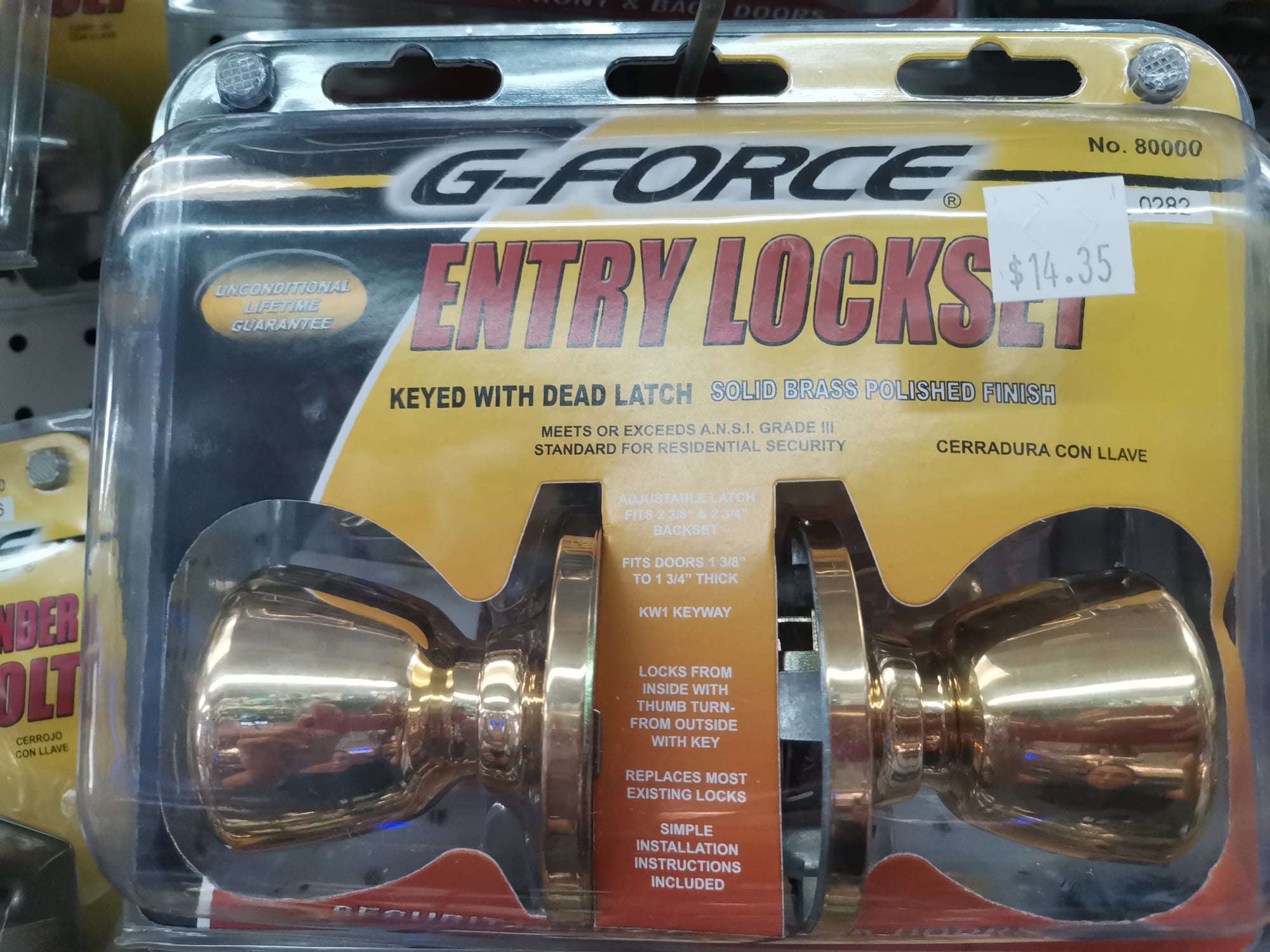 A&E Hardware 25